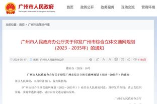 超5600万⁉️李璇：保守估计陈戌源涉案金额和王登峰差不多